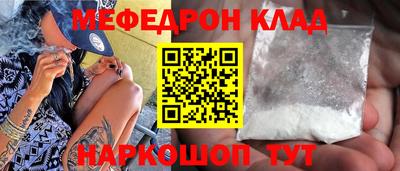 дистиллят марихуана Будённовск