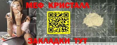 дистиллят марихуана Будённовск