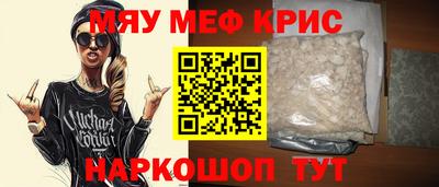 дистиллят марихуана Будённовск