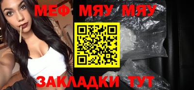 дистиллят марихуана Будённовск