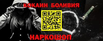 дистиллят марихуана Будённовск