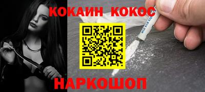 дистиллят марихуана Будённовск