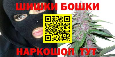 меф Бугуруслан