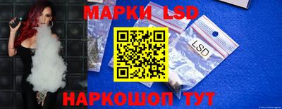 меф Бугуруслан