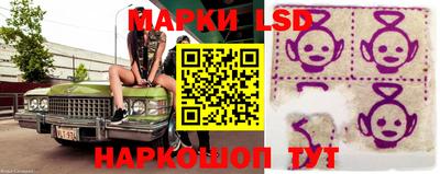дистиллят марихуана Будённовск