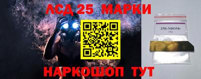 дистиллят марихуана Будённовск