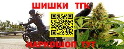 мескалин Бузулук