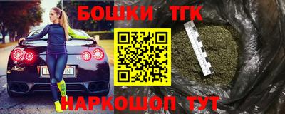 меф Бугуруслан