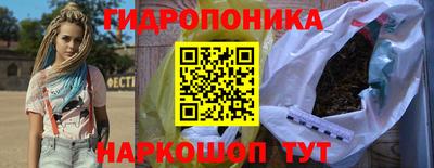 меф Бугуруслан