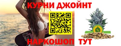 мескалин Бузулук