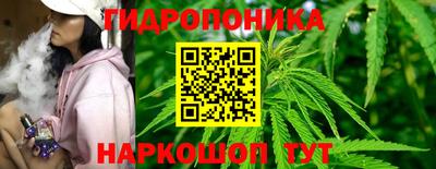 мескалин Бузулук