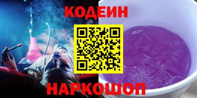 дистиллят марихуана Будённовск