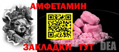дистиллят марихуана Будённовск