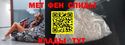 мескалин Бузулук