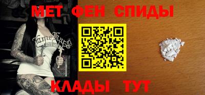 дистиллят марихуана Будённовск