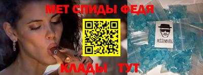 дистиллят марихуана Будённовск