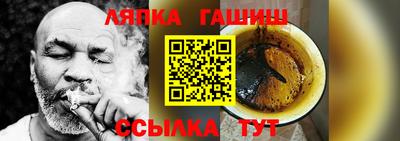 дистиллят марихуана Будённовск