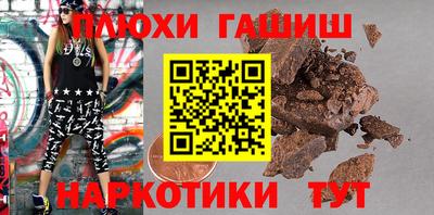 мескалин Бузулук