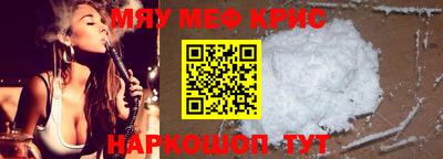 дистиллят марихуана Будённовск